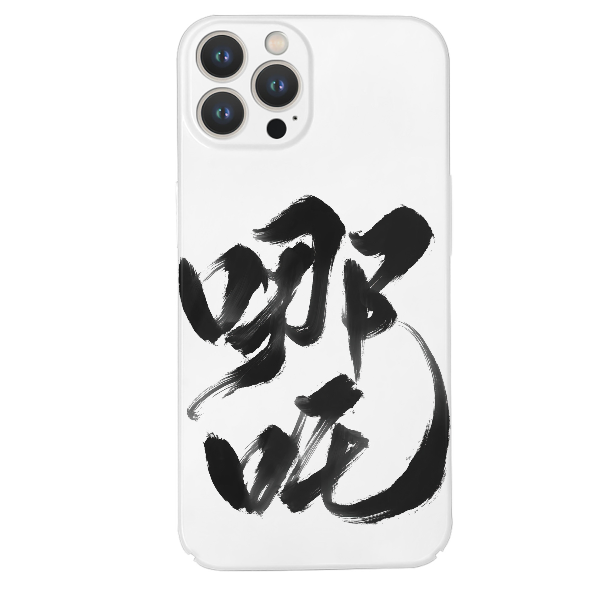 （画像用） Ne Zha 2 ナタ 魔童の大暴れ 【iPhone 14シリーズ対応】ハードケース